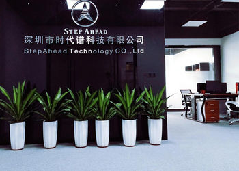 Κίνα SHENZHEN SHI DAI PU (STEPAHEAD) TECHNOLOGY CO., LTD Εταιρικό Προφίλ